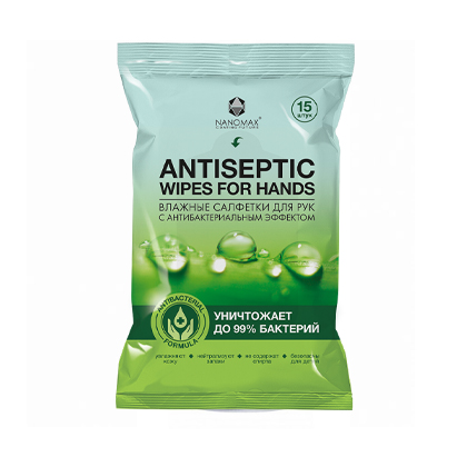 Antiseptic wipes 15
