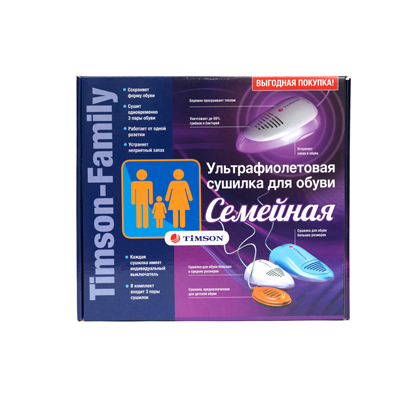 Сушилка Timson семейная