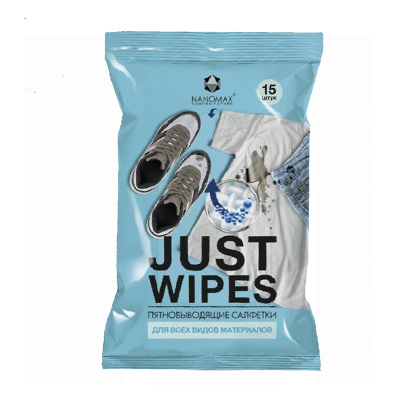 Just wipes 15